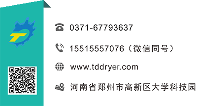 泰达餐饮垃圾饲料化生产线在天津投产